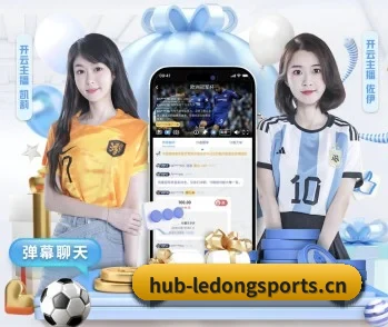 关于我们 - 体育资讯内容服务 | LEDONG SPORTS